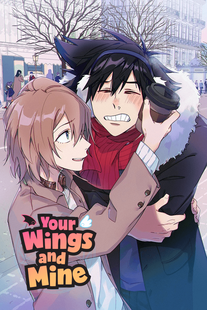 Your Wings and Mine – Dianxia Traduções